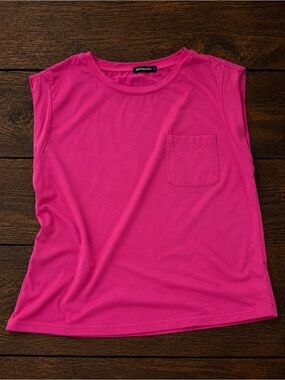 Just Fashion Now Tank